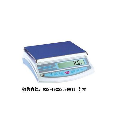 其他设备产品列表第48页 | 精选电子产品销售指南