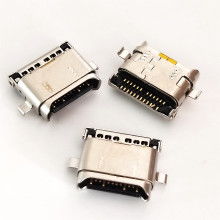 深圳市宝安区杰佳淼电子厂 热销电子产品引领市场潮流