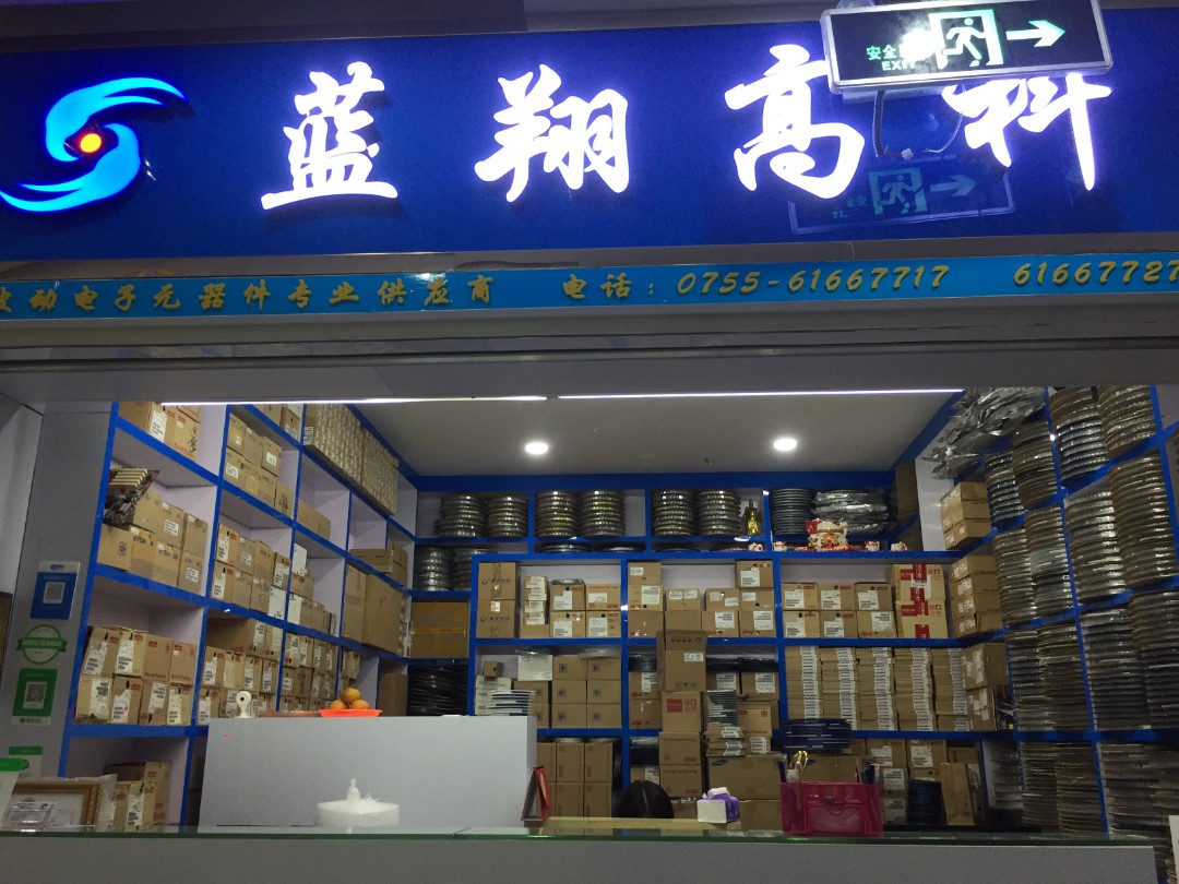 巩义市城区卓研电子产品销售部_郑州_地图