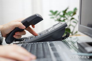 电话销售中的保险与电子产品 为何不建议盲目购买？