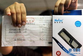 电子产品政府采购猫腻调查 销售环节的隐秘陷阱与对策