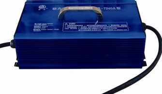 兰溪市天隆电子产品厂 专注电子产品销售的可靠伙伴